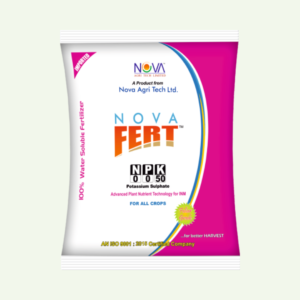 Nova Fert 00:00:50 (SOP)+S (17.5)