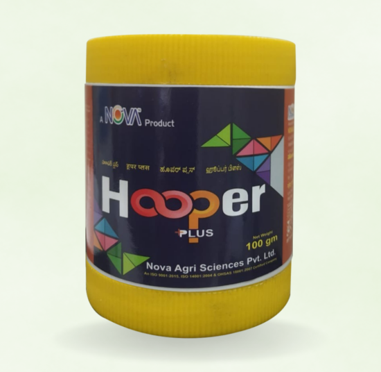 Hooper Plus