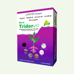 Nova Trider-H